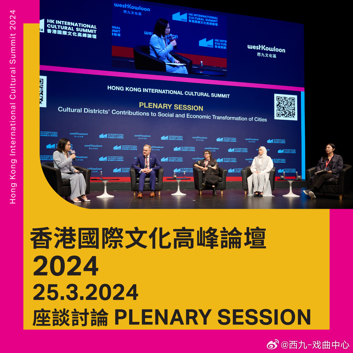 二零四九年的‘汪之’王国:从数字娱乐走向智慧共生体ww4949王中王2024年香港