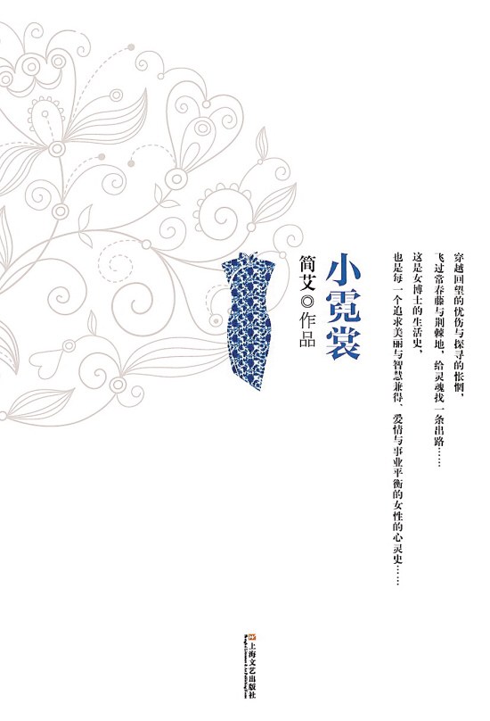 揭秘一肖一中的真相—理性对待彩票与中奖心态一肖一码100中奖资料?