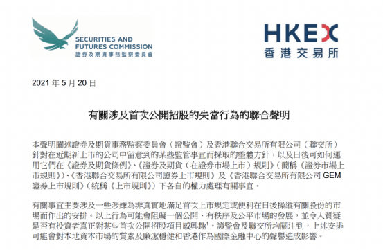 开放共享，香港资料免费长期公开的深远意义香港资料免费长期公开的网站