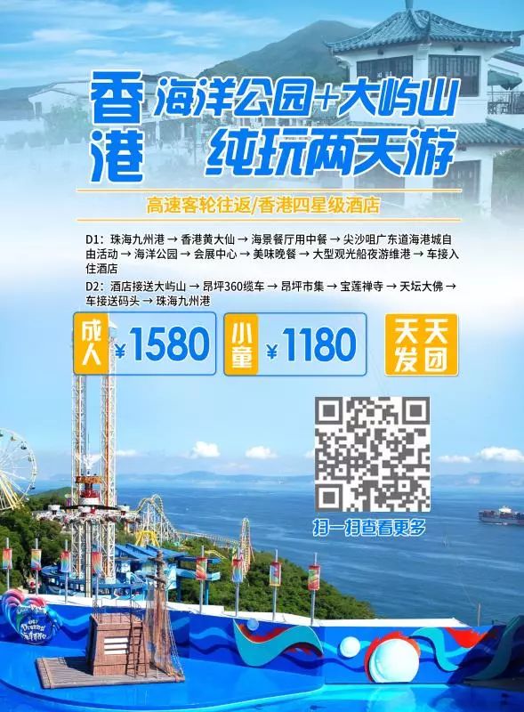 澳门新貌，最新最快资讯速递新澳天天彩资料大全最新版本2025年