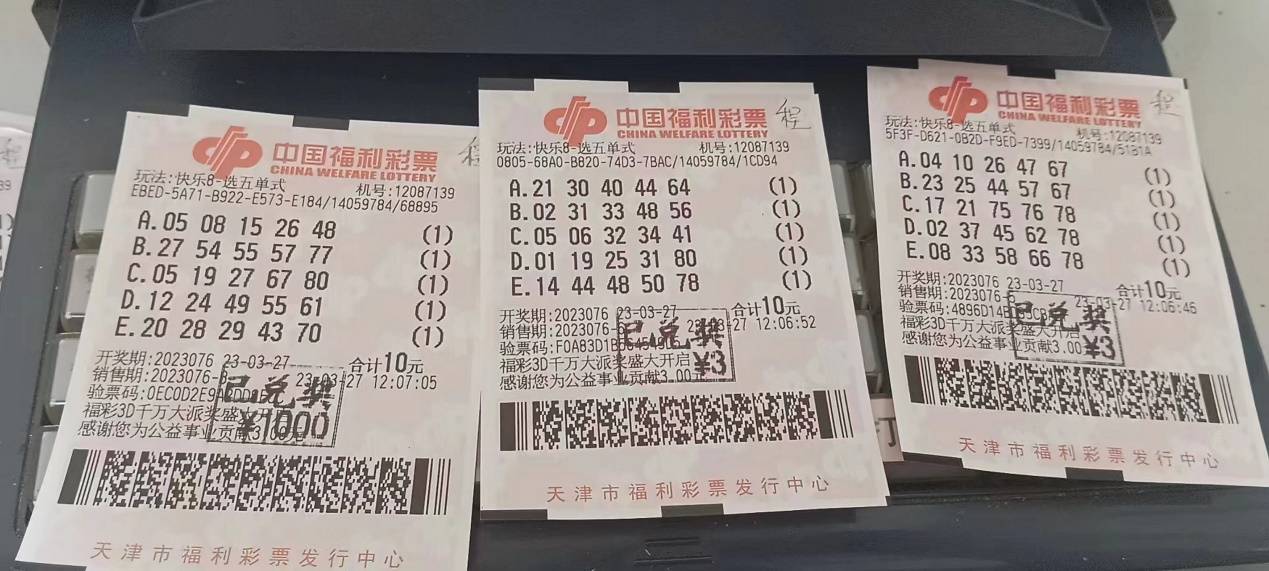 探索网络社区的色彩—好彩论坛深度剖析好彩论坛好彩高手论坛