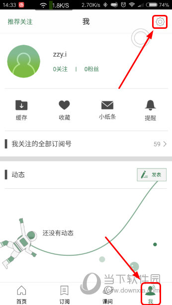 澳门六网站资料查询，揭秘合法与安全的途径澳门六网站资料查询2022年有限公司