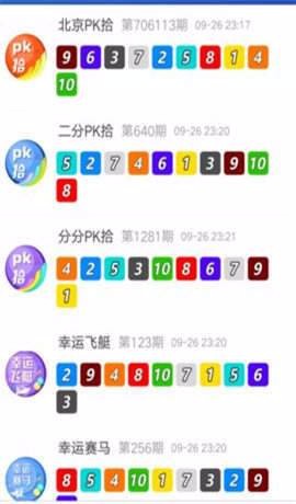 粤彩网，广东彩票文化的独特魅力与影响粤彩网站5566