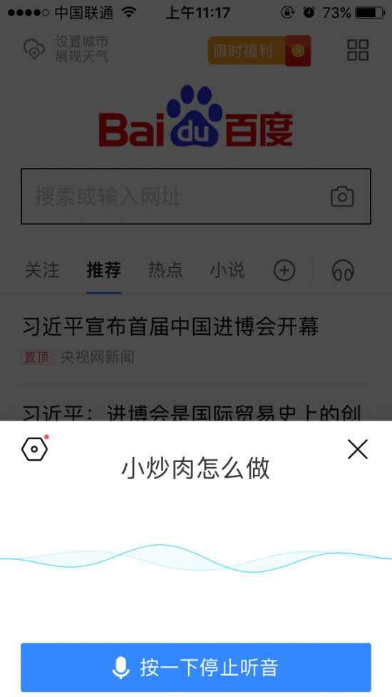 246天天免费资料，解锁生活与工作的无限可能246天天资料二四六好彩生肖运势