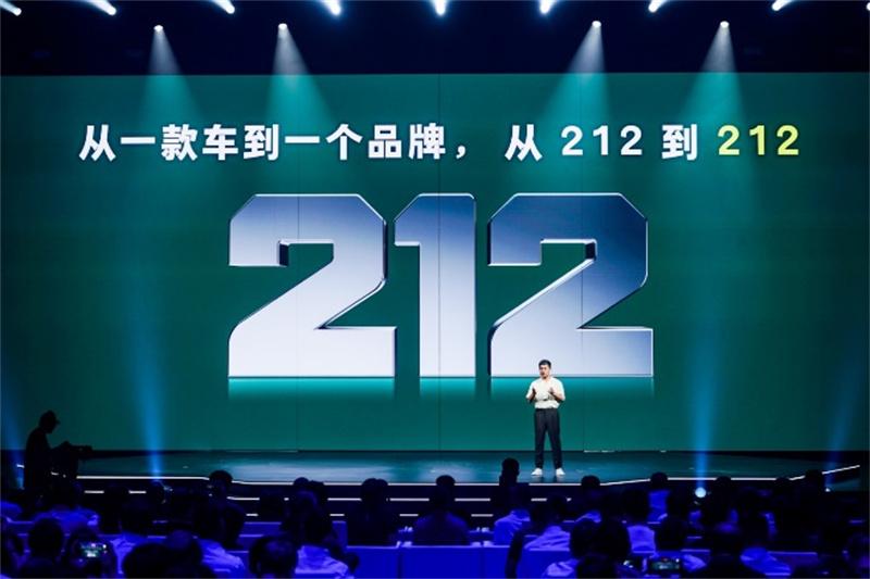 澳门六开彩，最新资料查询与理性看待澳门最精准免费资料大全旅游景点