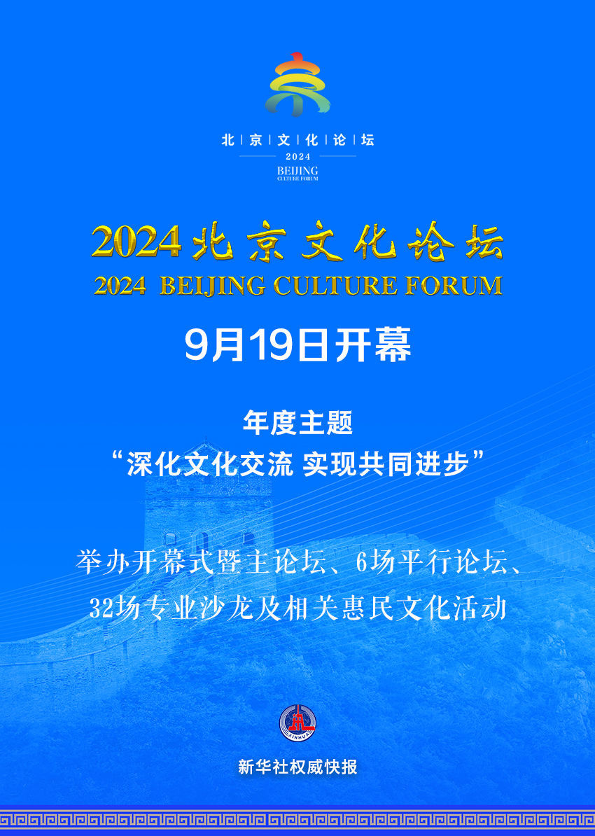 奇人论坛，互联网上的另类社群与文化探索老奇人13550老奇人论坛