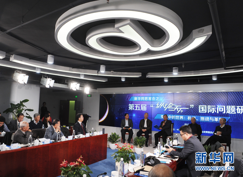 比思论坛与特区创新发展新篇章比 思论坛bbs