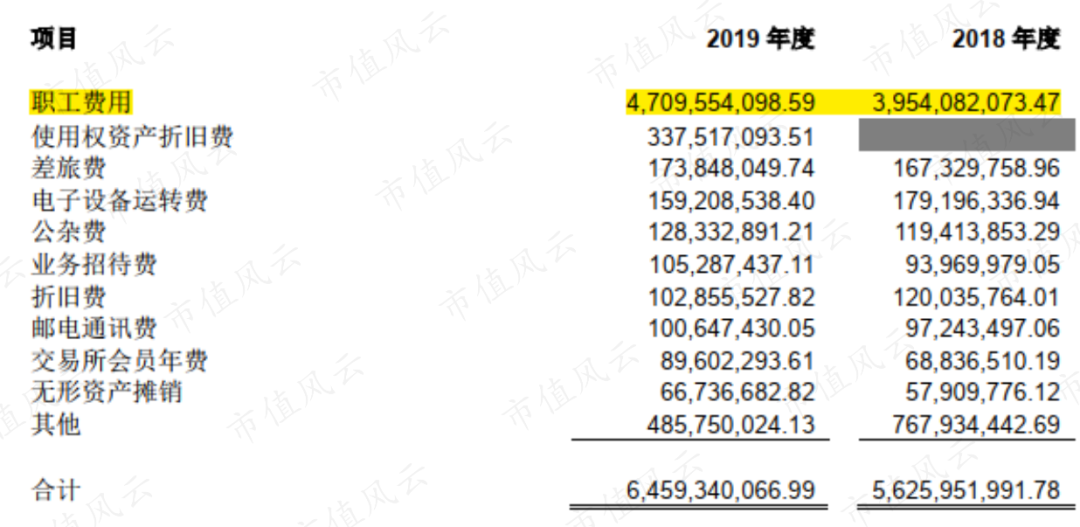 6合开奖记录，透视数字背后的幸运与希望6合开奖记录下载