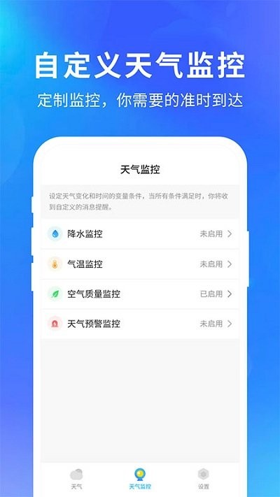 科技助力，精准高效，开奖报码器的现代应用与影响开奖报码器软件下载
