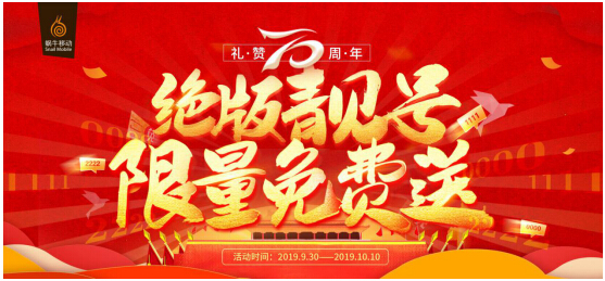 蓝月亮天下彩，免费资料大放送，全年无休的彩票盛宴蓝月亮天下彩免费科全年