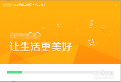 管家婆正版图片大全，解锁商业管理的视觉盛宴管家婆正版图片大全 今晚