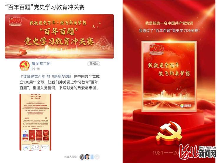 免费资料查询