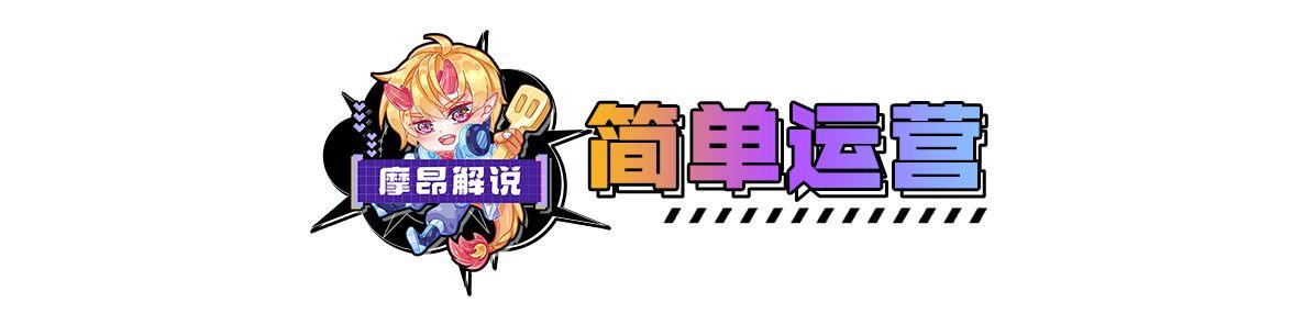 天下釆彩，与你同行，共绘精彩人生天下彩与你同行资料下载