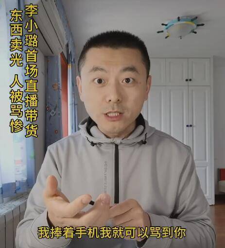 现场直播，47万人的共同见证4777777现场直播开奖结果查询