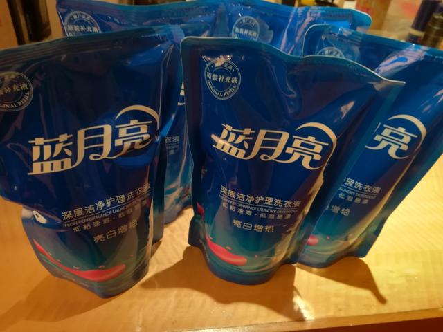探索正版蓝月亮二四六精选，品质与创新的完美融合正版蓝月亮二四六精选多少钱