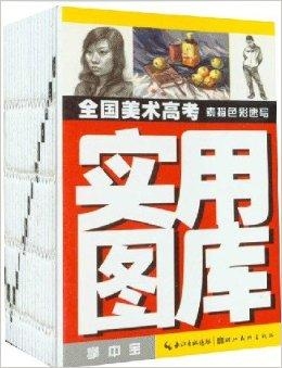 探索红姐图库，彩色与黑白的统一之美红姐图库统一主图库