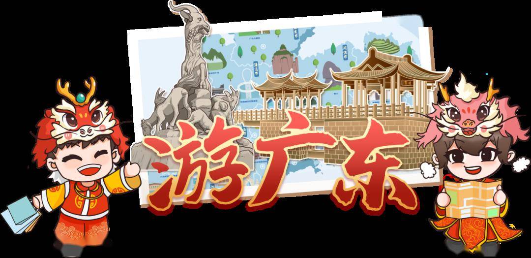粤彩网，探索岭南文化的多彩画卷粤彩网站5566