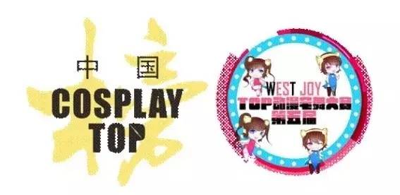 2 理性与娱乐的平衡
