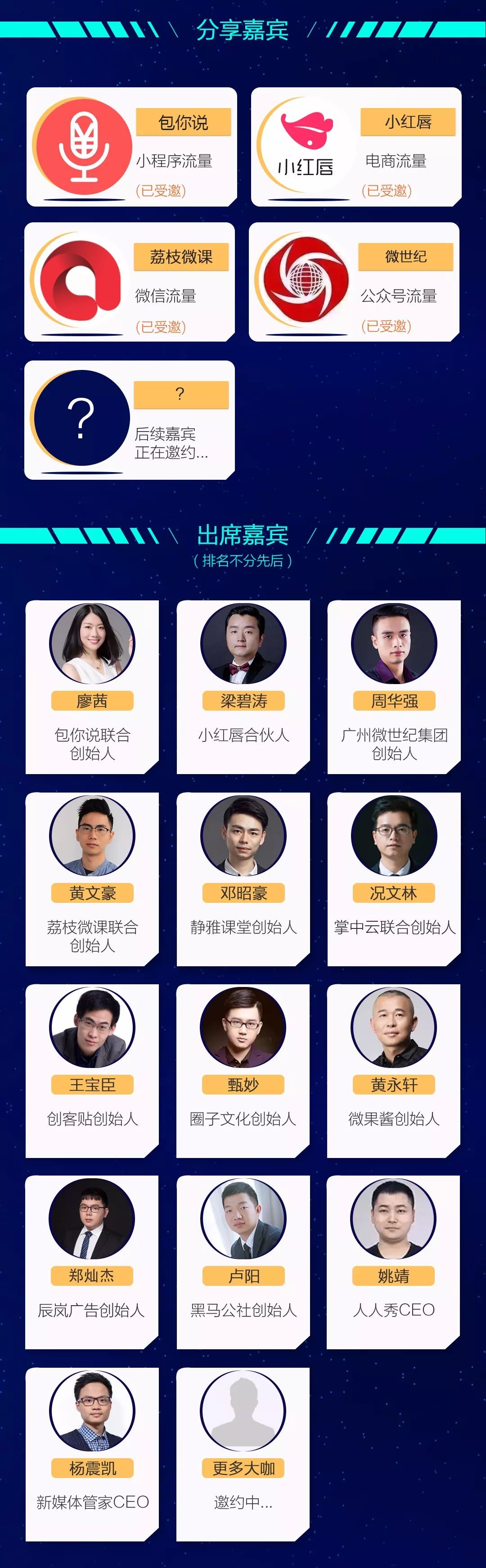 揭秘万人堂心水论坛，网络社区的暗流涌动与风险警示万人堂高手精英论坛