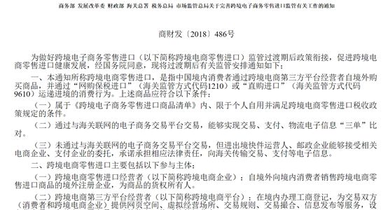 揭秘王中王的现场开奖，公正、透明与科技的力量王中王开奖结合查询