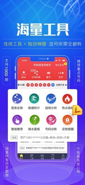 免费图库