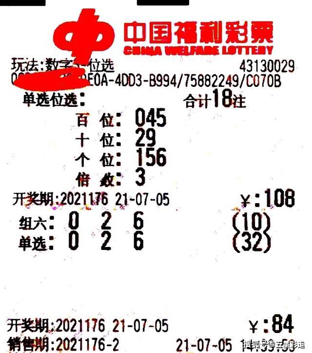 粉百合彩吧，绽放的梦幻与希望3d字谜今日字谜总汇