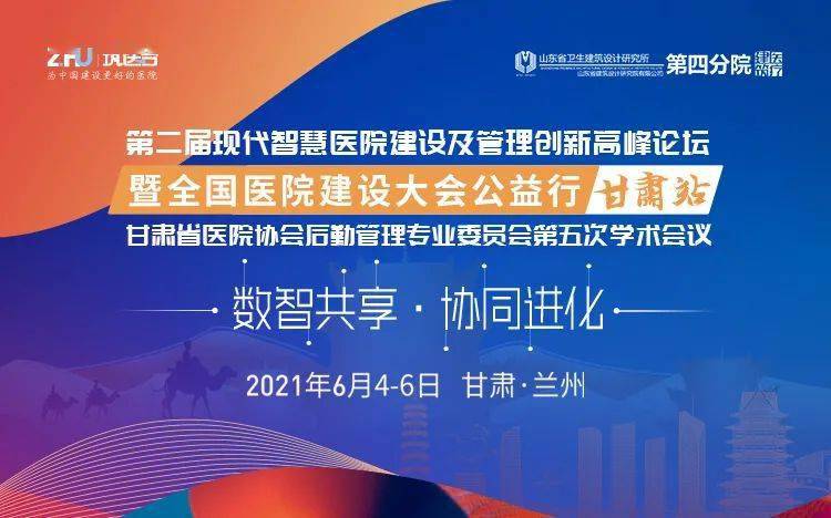 探索澳门，免费资料网站引领的深度之旅打开澳门网站免费资料大全一