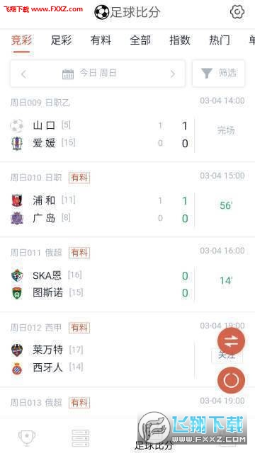 澳门新开奖记录，探索最新中彩秘籍与幸运时刻新澳门最新开奖记录查询结果今天开奖号码