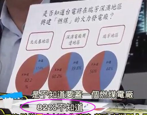 揭秘一肖中特，免费资料与公开选料的真相一肖中特免费资料公开选料2020年