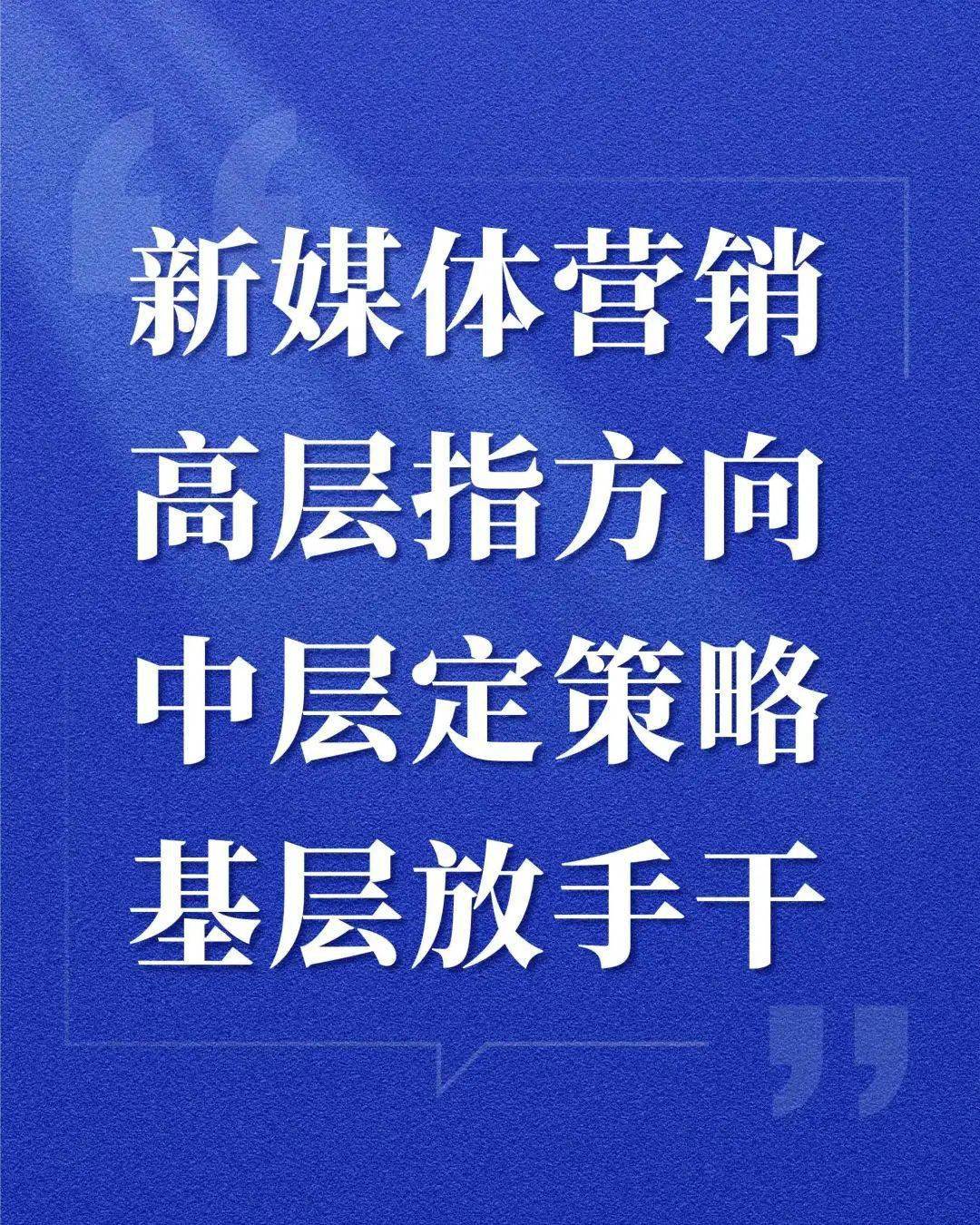 揭秘本港台六现场开奖结果—公正、透明与公众的信任本港台六现场开奖结果查询