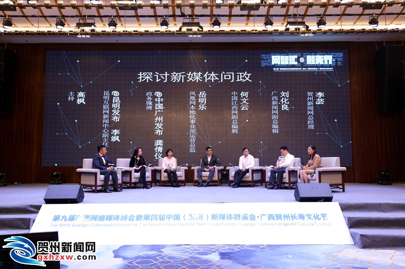 广西狼精英主论坛