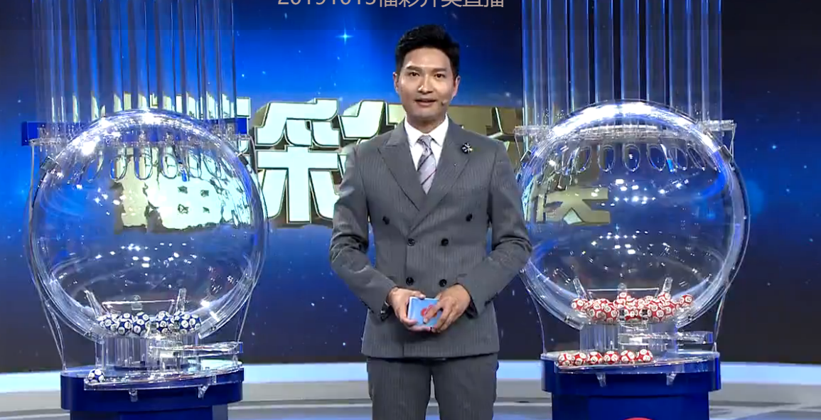 科技革新体验，手机最快开奖现场直播结果手机最快现场开奖直播 开奖记录