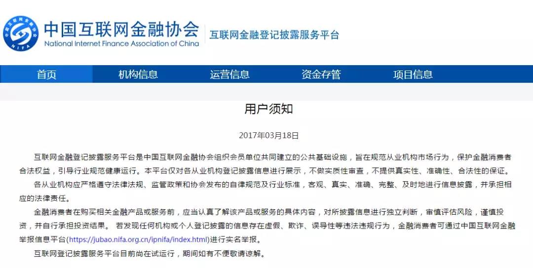 铁算盘高手论坛，解锁财务智慧的神秘殿堂