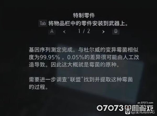 虽然说到底这只是一串冰冷的代码但当它与每个人独有故事相结合时就变成了独一无二的记忆符号