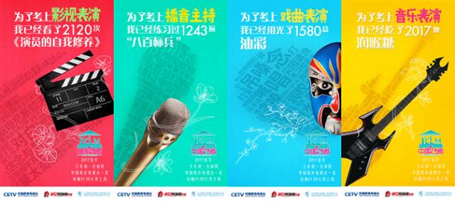 203年澳门特马今晚开奖，揭秘三月一日的幸运之夜2023澳门特马今晚开奖3月1日开什么