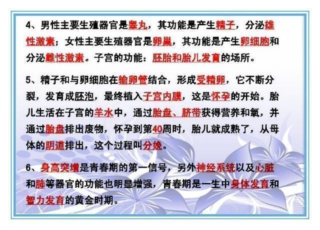 探索香港特马，全面解析与资料大全香港特马资料大全三中三