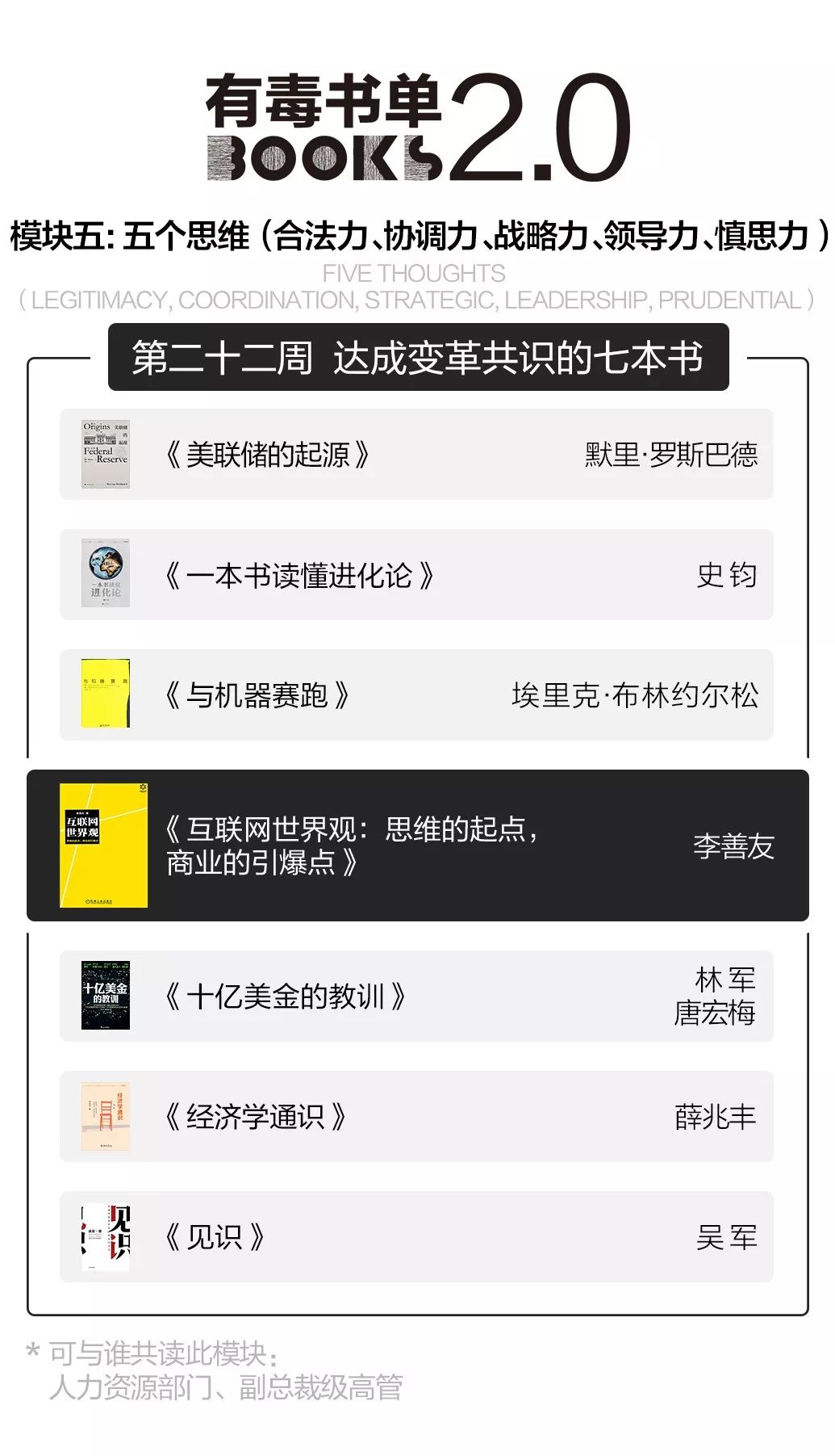 探索知识无界，新奥正版全年免费资料的价值与意义新奥门户网