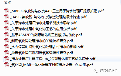 免费获取二四六(946CC)资料，一场信息革命的探索与启示二四六(944cc)资料免费开奖