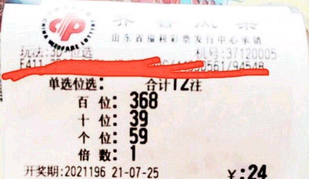 揭秘香港今晚彩票开奖号码，理性与幸运的碰撞香港今天晚上开什么号码107