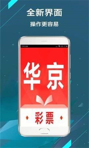 探寻二四六天天好彩的奥秘，毎期文字资料大全解析