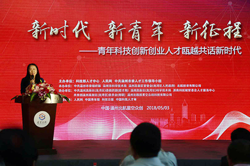 青春热土，小青年心水论坛的成长与影响小青年心水权威主论坛欢迎