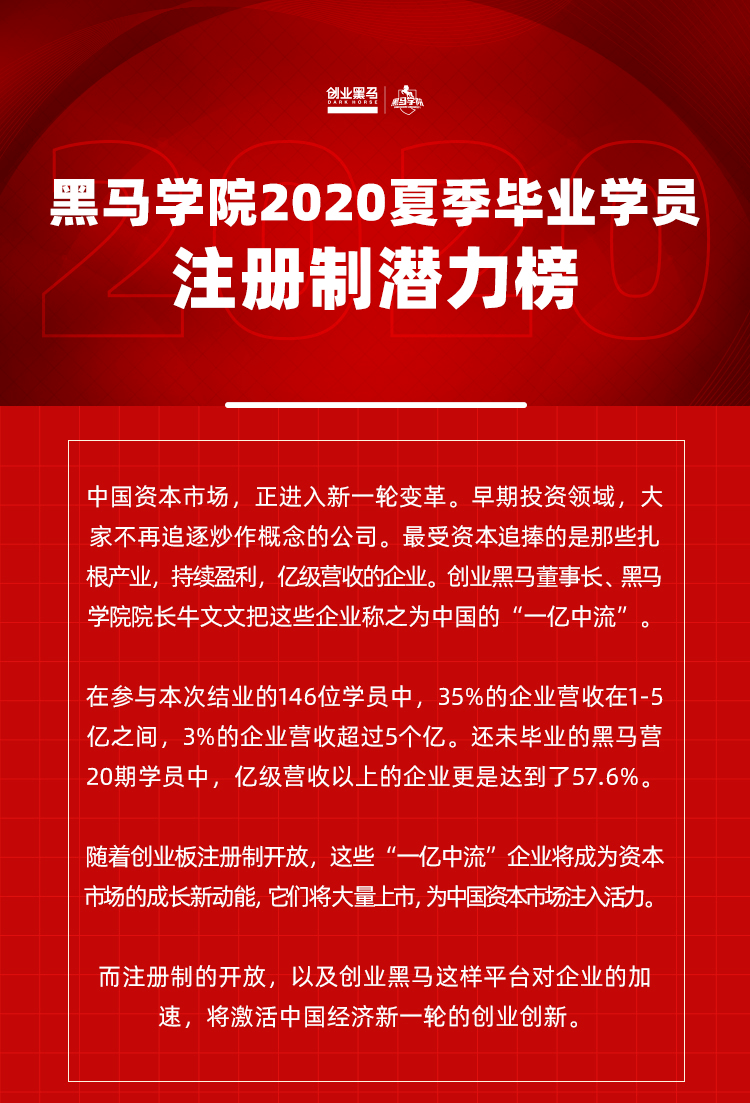 今日特马揭秘，香港彩市背后的文化与期待今天香港开什么特马人民日报任平文章