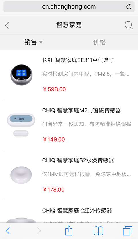 ）揭开管家的神秘面纱，探寻其背后的智慧之道。在当今社会信息爆炸的时代，strong>管理二字几乎渗透到每一个角落。管家婆心水论高手论坛