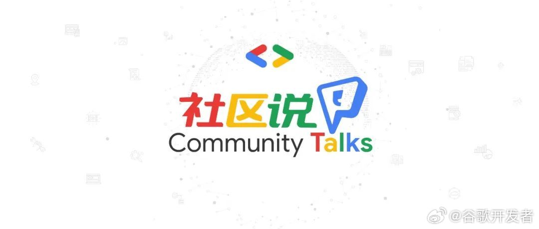 探索网络社区的活力角落，好彩论坛的故事与影响好彩论坛66hcw.cs