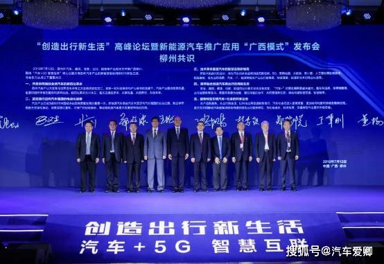 澳门特马论坛，探索与交流的璀璨平台澳门论坛澳门期期中特20