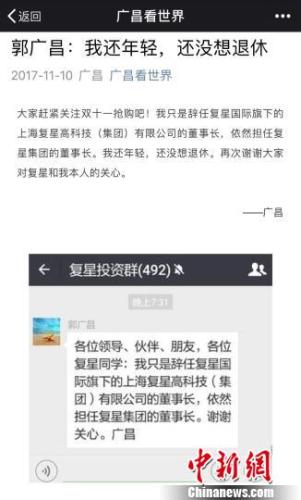 探秘香港赛马会，最准资料与免费资料的真相香港赛马会精准资料大全查询