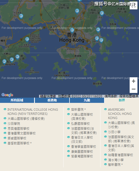 揭秘香港开奖结果，完整版记录的背后与意义香港开奖记录结果查询