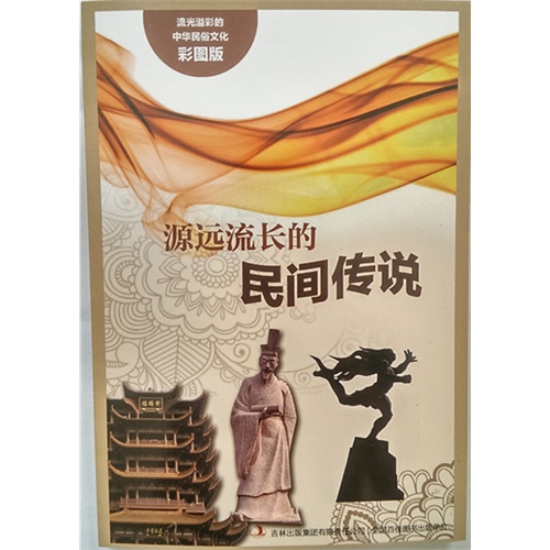 探索新跑狗高清彩图，一场视觉与文化的盛宴新跑狗图+高清自动更新