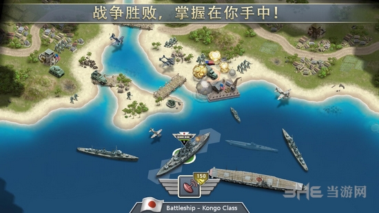 探索未来战场的尖端利器 IFighter2深度解析ifighter2太平洋战争下载