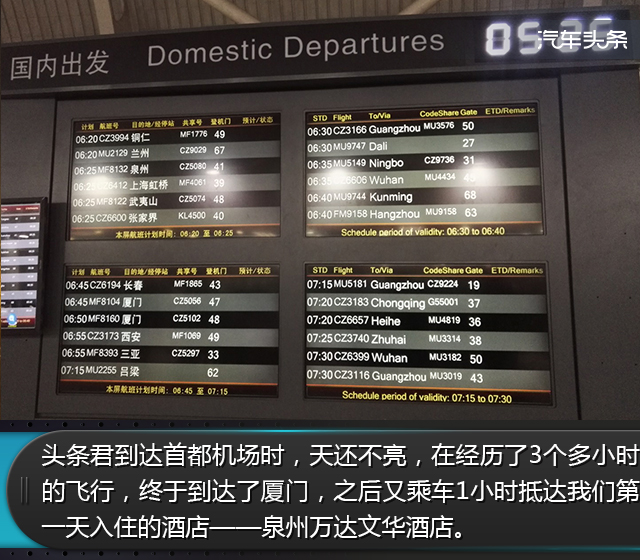 澳门免费资料查询